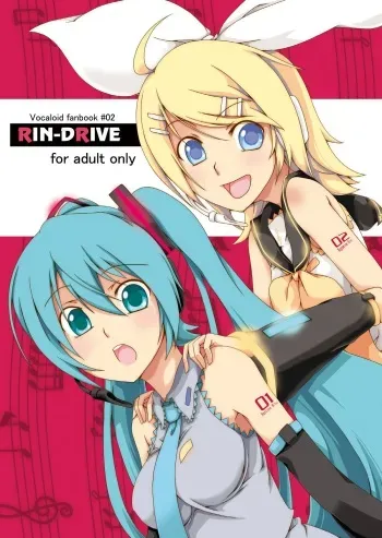 [Z-FRONT (Kagato)] RIN-DRIVE (Vocaloid) [Digital] manga cover