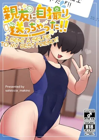 [Black Vinegar (Salsiccia Makino)] Shinyuu ni Jidori Okucchatta!! | I Sent a Selfie to My Best Friend!! [English] [Konazumi] [Digital] manga cover