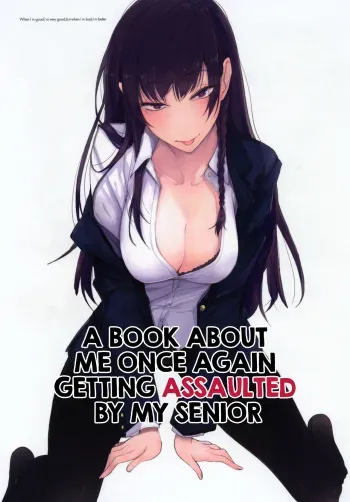 Futatabi Senpai ni Osowareru Hon | A Book About Me Once Again Getting Assaulted By My Senior manga cover