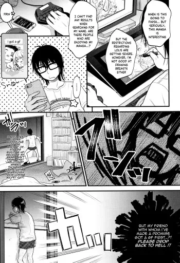 [Kiyomiya Ryo] Jikuu Keisatsu ga Yattekita! (Mannaka.) [English] [SquigglesJP] manga cover