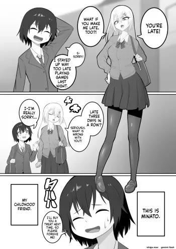 I Gained Weight for You!! manga cover