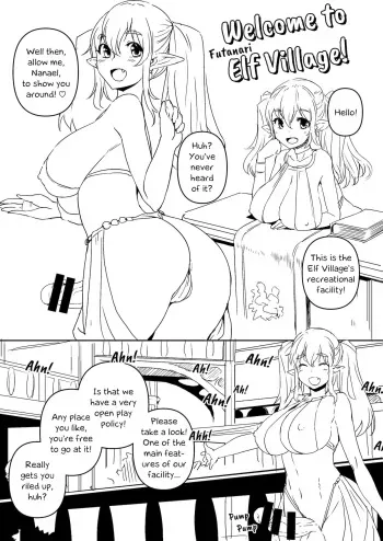 Futanari Elf Village manga cover