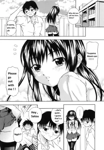 She's a Masochist manga cover