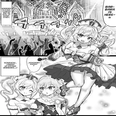 Barbara Ga Venti Ni Netorareru Hanashi [Doujinshi] manga cover