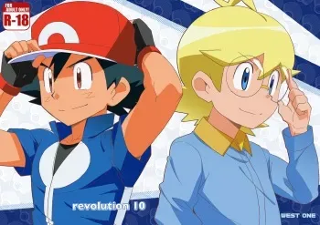 (Shota Scratch 27) [WEST ONE (10nin)] revolution 10 (Pokémon X and Y) manga cover