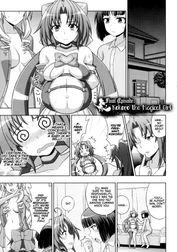 [chaccu, Kotoki Kei] Mavukare Mahou Shoujo! ♂Change of Heart♀ Ch. 8 [English] [WhiteSymphony] manga cover