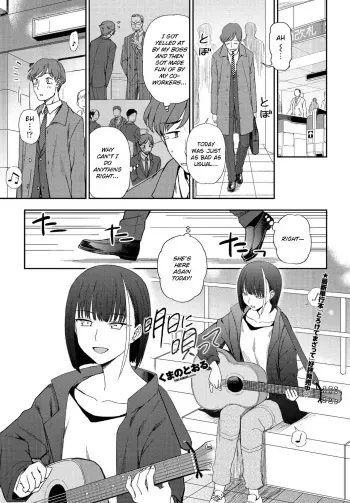 Asu ni Utatte manga cover