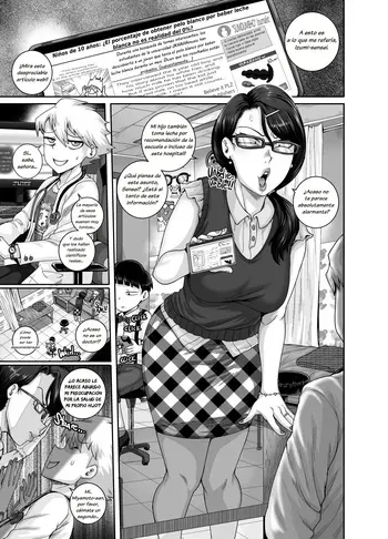 [Juna Juna Juice] MonPa ni wa Koumon Care o Shohou Shimasu! | ¡Le Recetaré Cuidado Anal a Esta Madre Problemática! (COMIC HOTMiLK Koime Vol. 35) [Spanish] [Digital] manga cover
