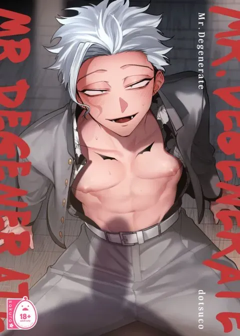 Mr. Degenerate manga cover