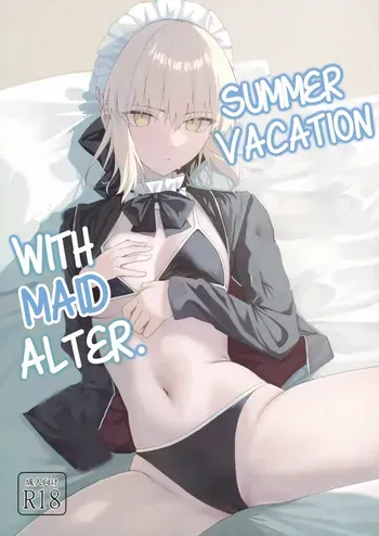 (C108) [Toughness Daikon (Okuma)] Maid Alter to Natsuyasumi (Fate/Grand Order) [English] manga cover