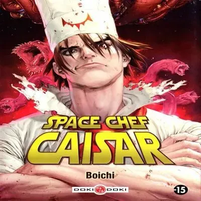 Space Chef Caisar [Ecchi] [Original] manga cover