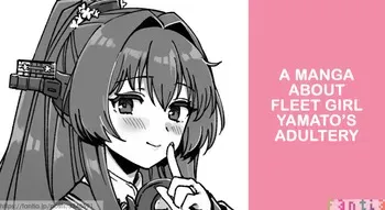 [3260 (Saburou)] Kanmusu Yamato No Futei Manga (Kantai Collection -KanColle-) [English] [Ne-Kai Agenda] manga cover