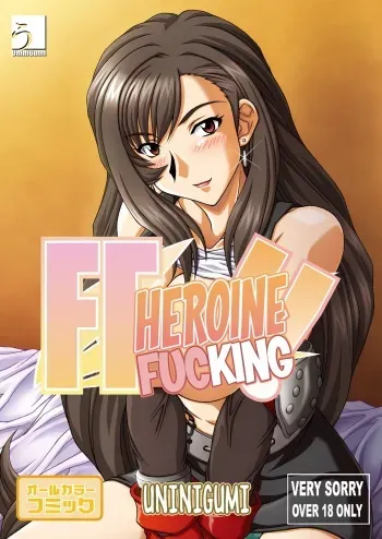FF Heroine o Hamechae!! | FF Heroine Fucking!! manga cover