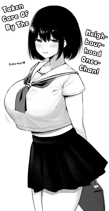 Taken Care Of By The Neighbourhood Onee-Chan! | Kinjo No Onee-Chan To Osuruban manga cover