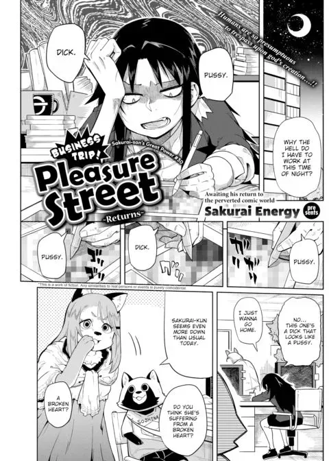 Business Trip! Pleasure Street ~Returns~ manga cover