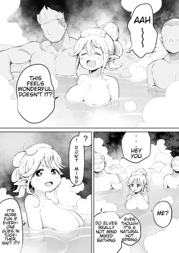 An elf who doesn't mind mixed-gender bathing manga cover