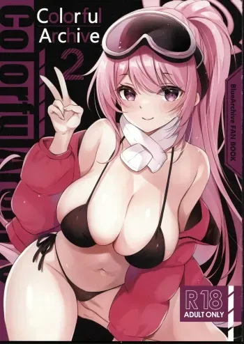(C103) [Yu-Yu-Tei (Minakami Rinka)] Colorful Archive2 (Blue Archive) manga cover