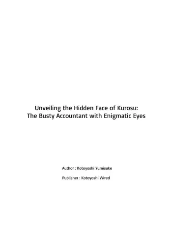 No-one Has Seen That Busty Accountant's Unmasked Face manga cover