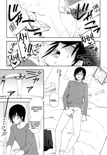 Let's Do It Quietly Okay?/Body and Heart manga cover