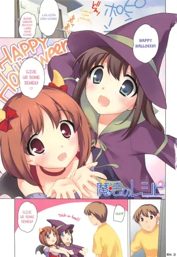 Magical Recipe manga cover