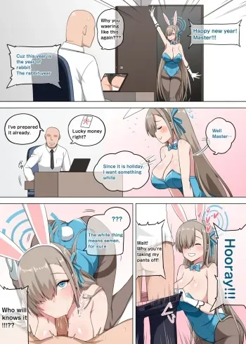 Asuna Bunny Girl manga cover