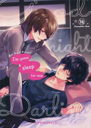 Kyou wa Mouneru. Eng manga cover