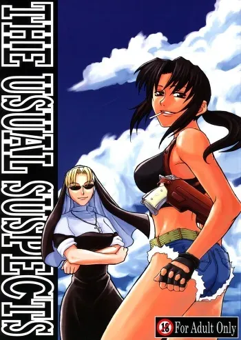 (C72) [Bullet Ballet (Amano Kazumi, Isana)] The Usual Suspects (Black Lagoon) manga cover