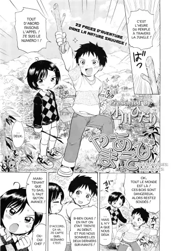 [Ogawa Hidari] Yama asobi | Jouer dans les montagnes (COMIC LO 2011-04) [French] [JnTo] manga cover