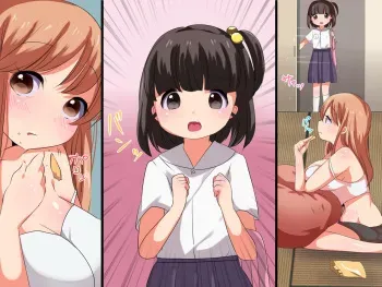 [Pakupaku] Futanari San Shimai! ~Onee-chan Onanie tte Douyaru no?~ manga cover