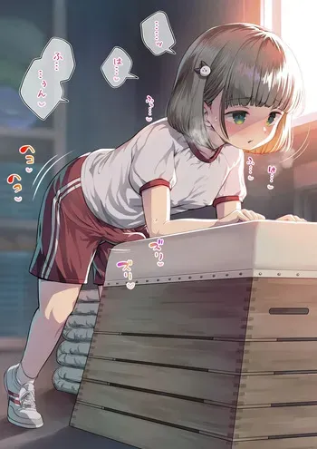 [Ayanakitori] Tobibako Knee ni Fukeru Futanari-chan manga cover