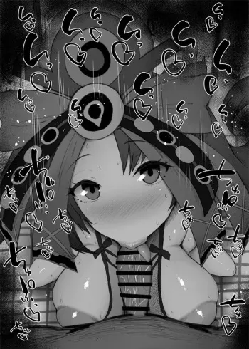 A Single Image, Straight Blowjob Gallery. Volume 22 manga cover