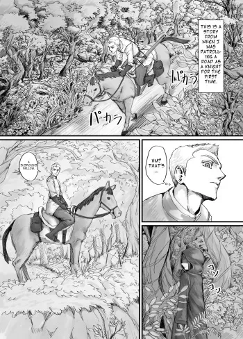 魔族ちゃん漫画1 （English Version） manga cover