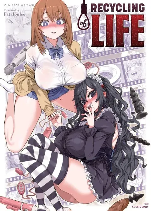 Victim Girls: Recycling of Life manga cover