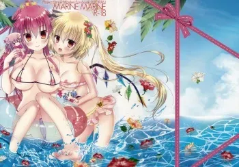 (C86) [Setoran (Itou Seto, Tanno Ran)] MARINE MARINE (Touhou Project) manga cover