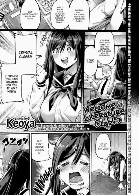 Welcome to the Literature Club! ❤ manga cover