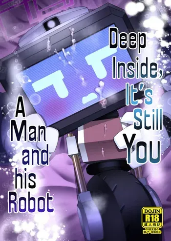 (Sensei no Archive 13) [Owakari Itadake Tadarouka (Umiyama Soze)] Donna Sugata demo Kimi wa, Konna Sugata demo Anata wa | Deep Inside, It's Still You! (Blue Archive) [English] [Team Rabu2] manga cover