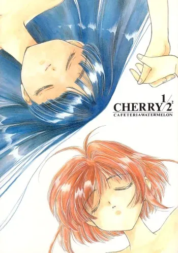 [Cafeteria Watermelon] Cherry 1/2(2) (Card Captor Sakura) manga cover