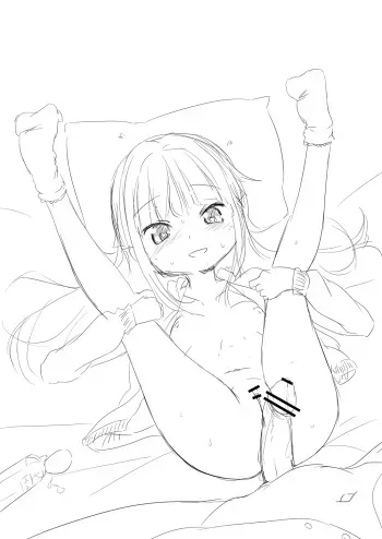 [Abutomato] Iroha-chan Birthday Anal (Puella Magi Madoka Magica Side Story: Magia Record) (Sketches) [Pixiv FANBOX] manga cover