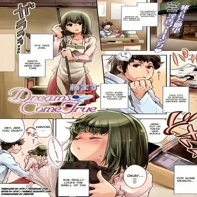 Dreams Come True [Original] manga cover