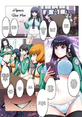 The Magical Science School MC Project manga cover