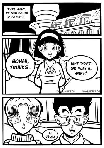 Night Game manga cover
