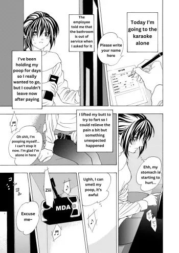 Alone in the karaoke manga cover