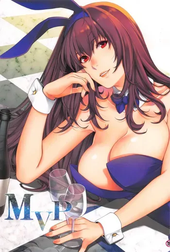 (C99) [HMA (Hiyoshi Hana)] MVP (Fate/Grand Order) [Korean] manga cover