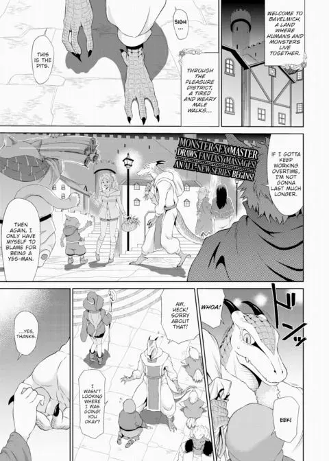 The Isekai Massage Parlor - Chapter 1 manga cover