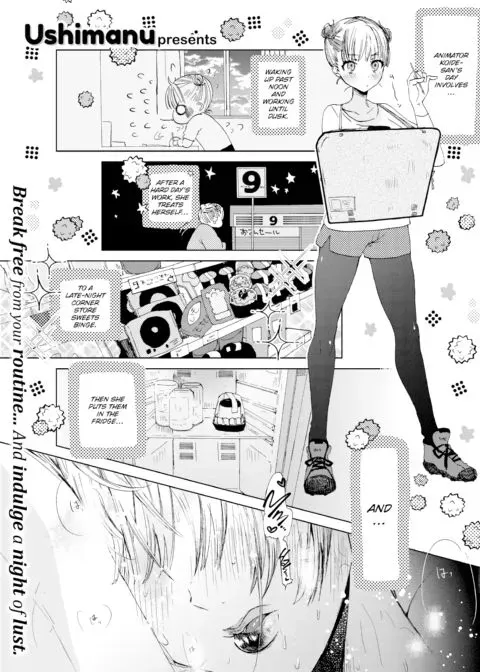 Koide-san Loves to Schlick manga cover