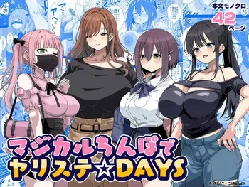 [Forest Caravan (Forest)] Magical Cock of Hit-and-Run Sex ☆ DAYS | Magical Chinpo de Yarisute ☆ DAYS [Digital] [English] manga cover