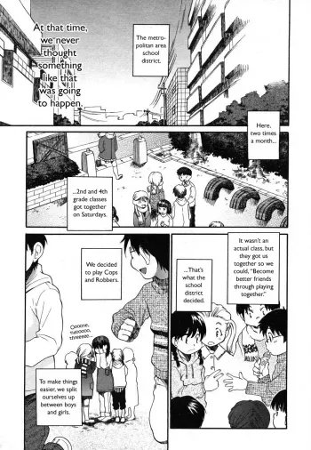 The Secret Base Behind the Company Condos on Third Street manga cover