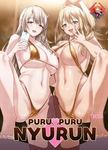 [AERODOG (inu)] PURUPURU NYURUN (Goddess of Victory: Nikke) [Korean] [Team Edge] [Digital] manga cover