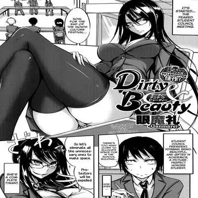 Dirty and Beauty [Original] manga cover
