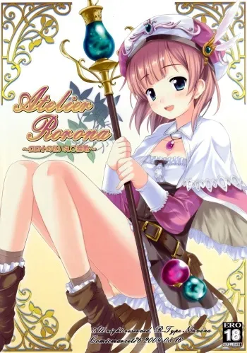 List of Danbooru Translations That Need to be Turned Into Hard Translations(Edited Into The Original Works In Japanese) manga cover